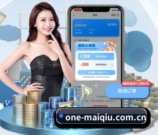 买球的app APP